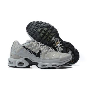 ترمس شاهي Air max tn homme - Cdiscount ترمس شاهي ترمس شاهي Air max tn homme - Cdiscount ترمس شاهي