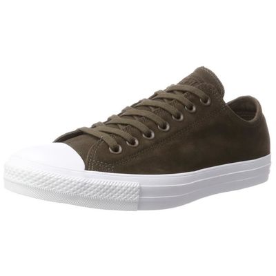converse chocolate