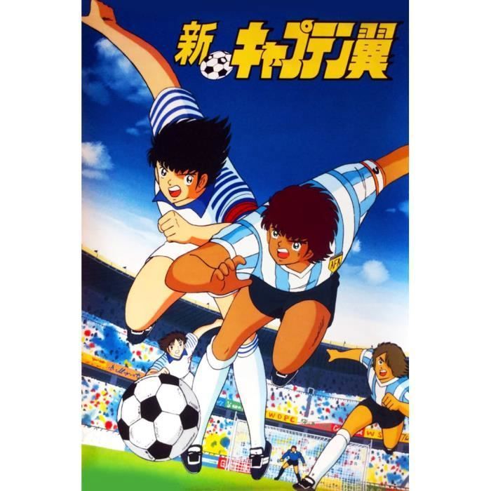 Poster Affiche Olive et Tom Captain Tsubasa Manga Anime Cartoon Japon Foot 31cm x 47cm