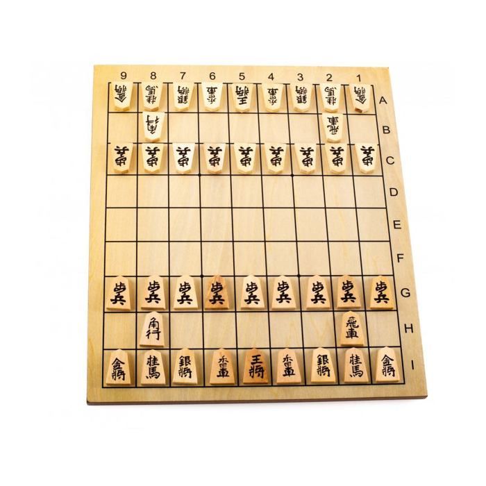 Jeu de Shogi - Echec japonais - Plateau bois