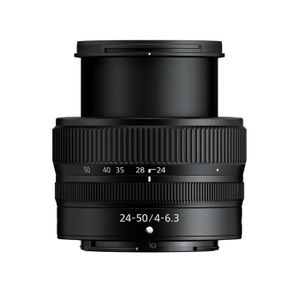 Qu'est-ce qu'un objectif fisheye ? Journal du Freenaute