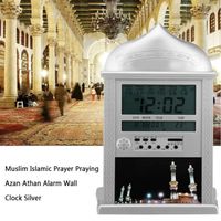 Pendule 1pc prière islamique musulmane priant Azan Athan réveil horloge murale argent stylo  -HB065