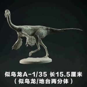 FIGURINE - PERSONNAGE Un 15,5 cm - rapport 35 - Jouet modèle Galimimus, Prairie, Préhistroy, Animal, Dinosaure, Gk, Personnaliser,