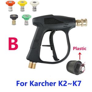 NETTOYEUR HAUTE PRESSION Or - Pistolet nettoyeur haute pression, accessoires pour Machine à laver M22 connecteur de tuyau 14MM pour Ka
