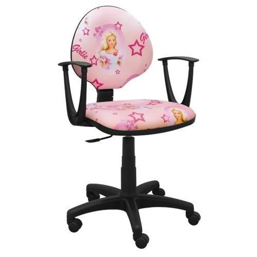 Ideal Pour Les Enfants Chaise Pivotante Chaise De Bureau Pour Enfants Design Super Princesse Girl Pik Fille Achat Vente Chaise De Bureau Soldes Sur Cdiscount Des Le 20 Janvier Cdiscount