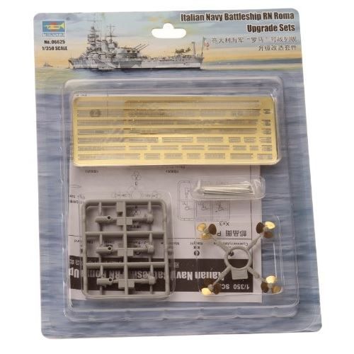 JOUET NAVIRE DE GUERRE U.S.S DESTROYER 65 AVEC