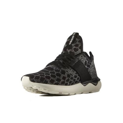 Adidas deals primeknit noir