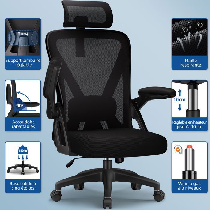 DoChair Chaise Bureau Ergonomique Appuie-tête 3D avec accoudoirs et Hauteur d'assise réglables, Dossier Dynamique, Bleu Clair DoChair Chaise Bureau Ergonomique Appuie-tête 3D avec accoudoirs et Hauteur d'assise réglables, Dossier Dynamique, Bleu Clair