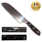 MAGNUS BLADES Couteau de Chef Santoku - Véritable Lame Damas 18 cm - Manche bois recyclé - Soie Pleine - Avec Etui De Protection
