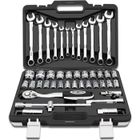 HOBBY TECH Coffret Cliquet, douilles 1-2" et et clés mixtes Valisette de 37 pièces HobbyTech