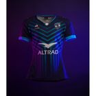 MAILLOT RUGBY MONTPELLIER HERAULT RUGBY DOMICILE 2023/2024 ADULTE - LE COQ SPORTIF