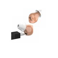Casque audio Amplificateur de son de prothèses auditives numériques CIC invisibles rechargeables dans l'oreille réduction - beige