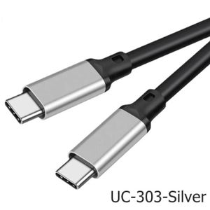 CÂBLE PHOTO 2m - UC-303-Silver - Câble USB type-c vers usb-c 3