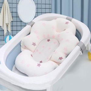 Baignoire De Douche Bebe Cdiscount Pret A Porter