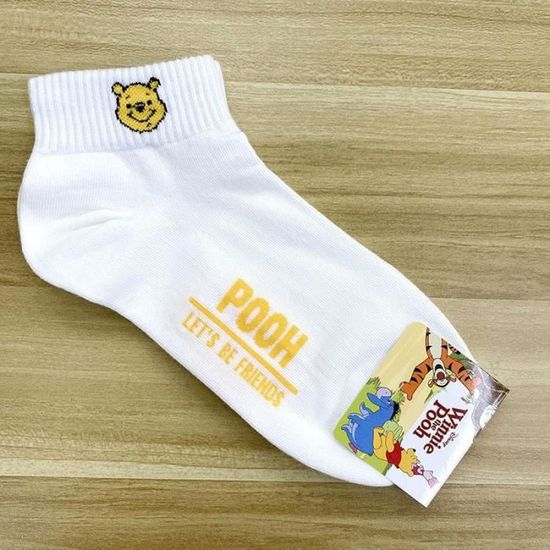 Chaussettes "SI TU VOIS CA APPORTE MOI UNE BIERE" Expédié Depuis France, Drôle E