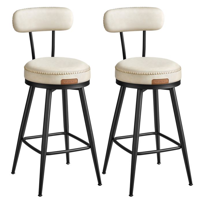 Tabouret de bar pivotant - VASAGLE - Lot de 2 - Pivotant à 360° - Avec dossier - Hauteur 65 cm - Crème - PU - Stable