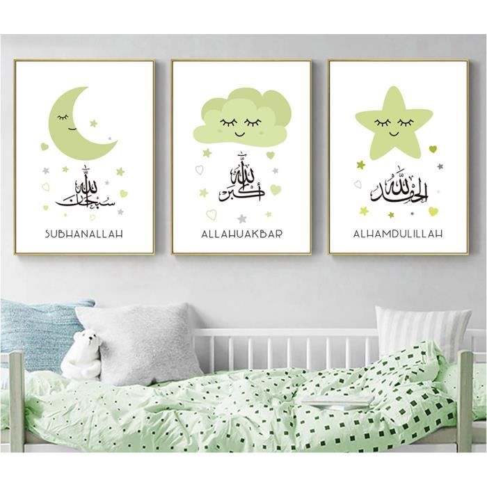 Affiche De Calligraphie Islamique Etoile Nuage Lune Vert Toile Decoration Interieure De Chambre D Enfant 30 40cm 30 40cm Cdiscount Maison