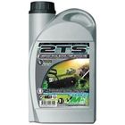 MINERVA OIL - Huile 2 temps synthèse - Spéciale motoculture - 1L