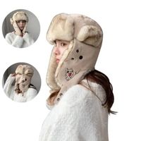 Cagoule avec Masque Facial Détachable Chapka Mode Femme Fille Cache-Oreille/Cou Chaud Bonnet Fausse Fourrure Chapeau Coupe-Vent