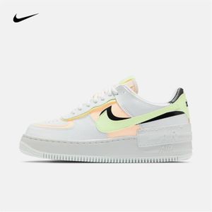 Air force 1 shadow - Cdiscount