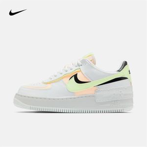 air force 1 shadow pastel pas cher air force 1 shadow pastel pas cher