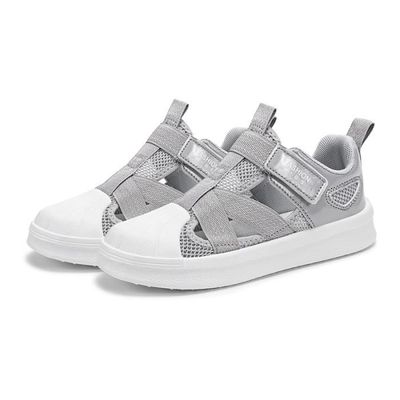 Basket online ete enfant