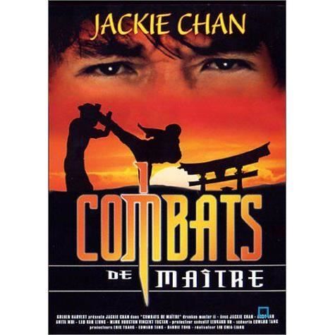 DVD Combat de maitre