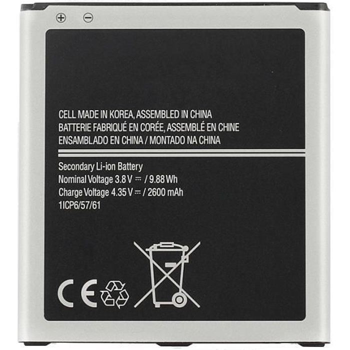 Batterie Li-ion Rechargeable Eb-bg530cbu Eb-bg531bbe Pour Galaxy J3 Pro / J3110 / J3 2016 / G530 / J5 2015 / J500 / J5009 - 225153