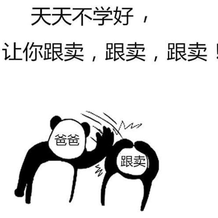 Puppy Safe Collier Anti-Aboiement pour Chien – sans Douleur ni Choc Électrique 7 Niveaux Sensibilité Vibration + Son (Bleu)