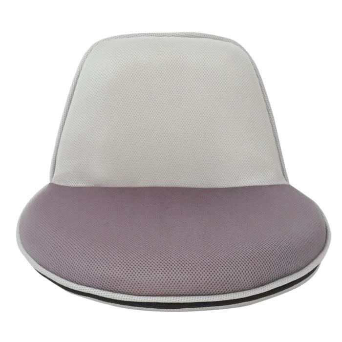 rebecca mobili chaise de méditation pliant tissu gris 44x52x50