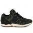 adidas chaussures homme camouflage adidas chaussures homme camouflage