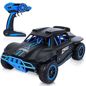 sgile rc