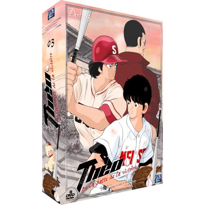 アニメ Theo ou la batte de la victoire DVD BOX DVD Theo ou la batte de la victoire (touch) - p - Cdiscount DVD