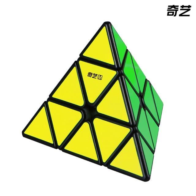GAN Cube Triangle Magnétique 36 Aimants, Cube Pyramide sans