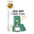 Connecteur de charge - EBAZAR - JDS-055 - Compatible PS4 - Vert-1