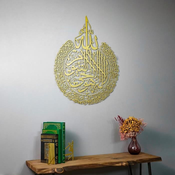 Sitemapcdatahttpsfinkedriinfodeco Murale Islam
