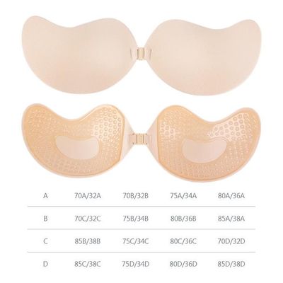 Coussins Musculaires Invisibles Pour Hommes - Autocollants Pectoraux En Silicone - Confort Et Discrétion