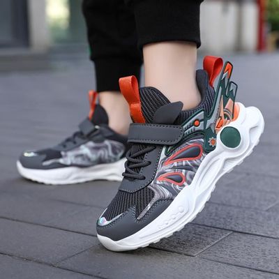 Chaussures De Sport Enfants – Baskets Basquette Garçon Et Fille Taille 24 à 38 – Confort Et Résistance