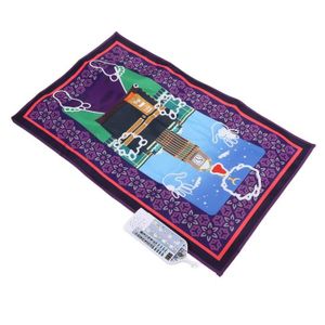 TAPIS ÉVEIL - AIRE BÉBÉ Tapis de prière interactif islamique Couverture de