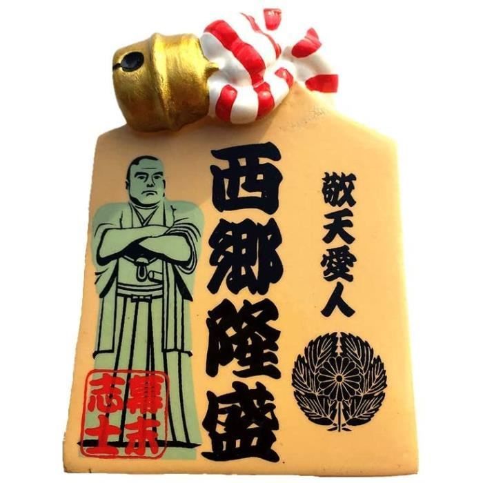 Aimant de réfrigérateur 3D Japon Souvenir Cadeau Collection Décoration de maison et cuisine