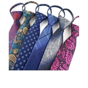 Ensemble Pince à Cravate Et Boutons De Manchette - Motif Rotin, Plaqué Or/argent | Cadeau Homme Pour Mariage, Bureau