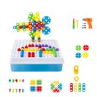 IBASETOY Blocs de construction 193pcs perceuse Électrique bricolage vis jouet outil kit en plastique jigsaw mosaïque conception