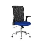 XIAOMI PIQUERAS Y CRESPO Modèle 4031 - Chaise de bureau ergonomique avec mécanisme d'inclinaison, accoudoirs rétractables et réglable en...