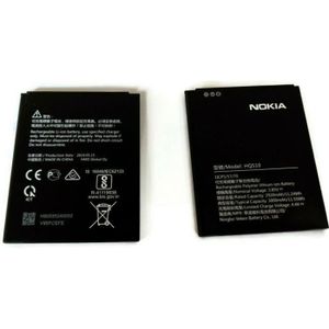 Batterie téléphone Batterie Nokia 2.2 - HQ 510