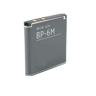 Batterie Originale BP-6M Pour Nokia 6280 - Neuf Sous Blister