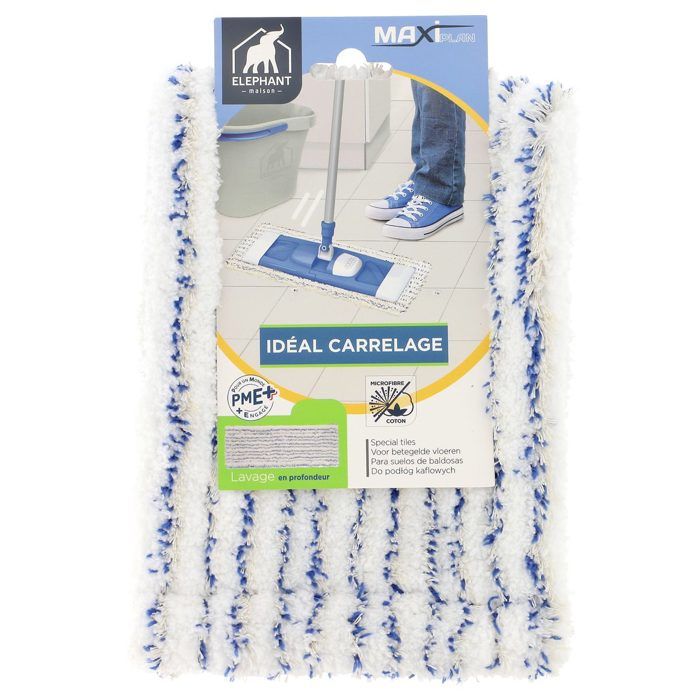 Housse microfibre anthracite pour balai 23x11.5cm Housse microfibre anthracite pour balai 23x11.5cm