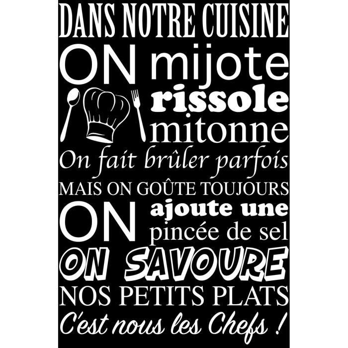 Sticker Citation Cuisine Dans Notre Cuisine 60x36 Cm Blanc Tex012 Cdiscount Maison