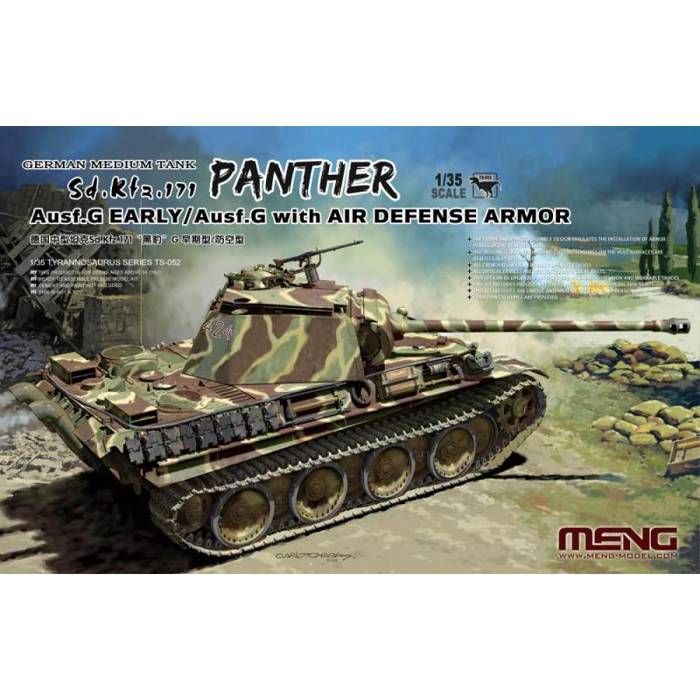 Maquette ESCI 1/72 - Char Tracteur SD.KFZ 7 Et Paras Allemands - Réf 8624 - Blister