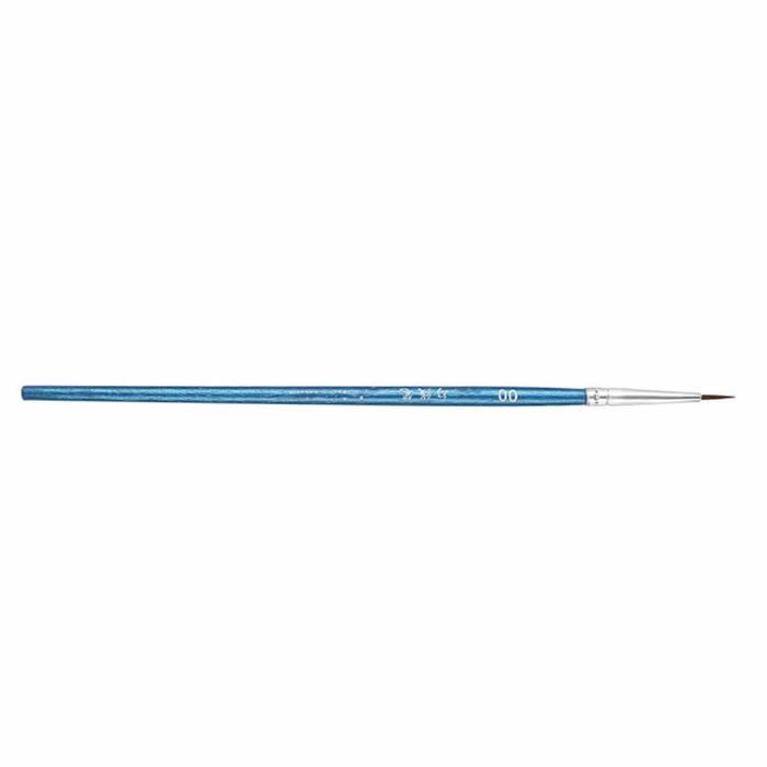 12 Pinceaux Nylon Smatime - Pour Peinture Acrylique, Huile, Aquarelle | Manche Bois