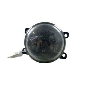 Cache Antibrouillard Avant Gauche Pour Citroën C4 (2008-2011) - Référence 9684796980, En ABS Résistant